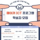 계양도서관 이미지