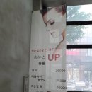 맘스터치 사거리 이미지