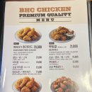 비에이치씨 대전문지점