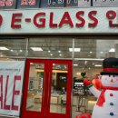 파리바게트 연제점 이미지