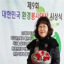 격포초교 이미지