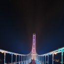 시목상회 | [예산 가볼만한곳] 예당저수지 예당호 출렁다리, 황새공원, 응봉상회