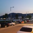 저녁노을펜션민박 이미지