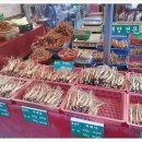 사랑방한의원 이미지