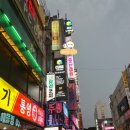 프렌즈노래연습장 이미지