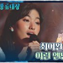 원곡1로 이미지