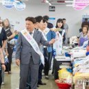 수산물종합센터 이미지