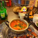 참숯돌이
