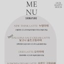 오아카페 이미지