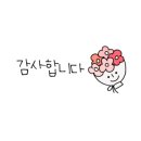 초원생고기구이 이미지