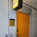 주흥길 30-8 | 햇빛 쨍한 요즘, 탄 것 같은 내 얼굴 때문에 화이트태닝하러 다녀와 본 "강남태닝 벗고탠 강남점" 후기!