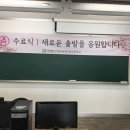 둔산전산세무회계직업전문학교 이미지