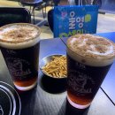 힐링비어&포차