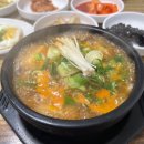 제주접작뼈국 이미지