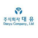 대유약국 이미지