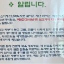 김미정소아청소년과 네이버블로그