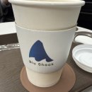 블루샥경주입실점