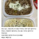 파스타예요 대전동구본점 이미지