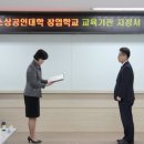 한솔요리아카데미 동행미디어 시대