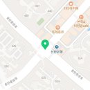 반송동 새강마을 사거리 이미지