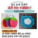 종암18 이미지