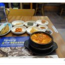 워드맨