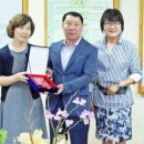 남호초등학교 이미지