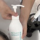 헤드스파케이