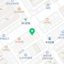 모닝글로리영동문고점 이미지