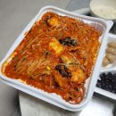 이가찜 이미지