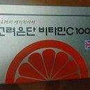 온사랑온누리약국 이미지