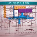 마곡프라자약국 이미지