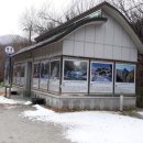 내계폭포화장실 이미지