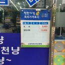 커트보이남성컷