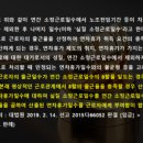 율탑노무사사무소 이미지