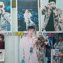 전라도추어탕 이미지