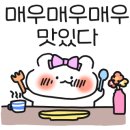 만족369족발 이미지