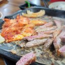통돼지 | [명학역 맛집]엄마 추천 식당 시골통돼지볶음 내돈내산 후기