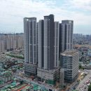 포레나미추홀 이미지