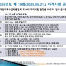 생활소품과의류리폼 이미지