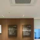 더연세치과의원 이미지