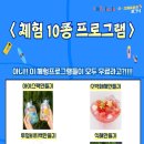 파크닉