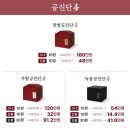 오롯한의원 네이버블로그
