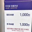 리더스차치과의원 이미지