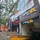 비타민노래클럽 - 아산시 충무로8번길 24 | 광주 서구 술집 주차장 완비! 생일 모임 판도라 룸 소주방