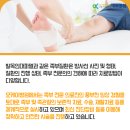 오케이신경외과 이미지