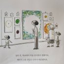 점.하나 이미지