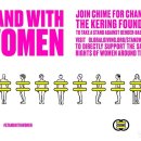 우먼인사이트 이미지