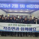 적중면사무소 이미지