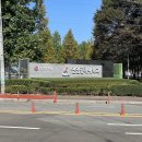 연암공과대학교 | [진주등산] 망진산 가좌산 등산 산책로 후기 (연암공대~망진산 봉수대)